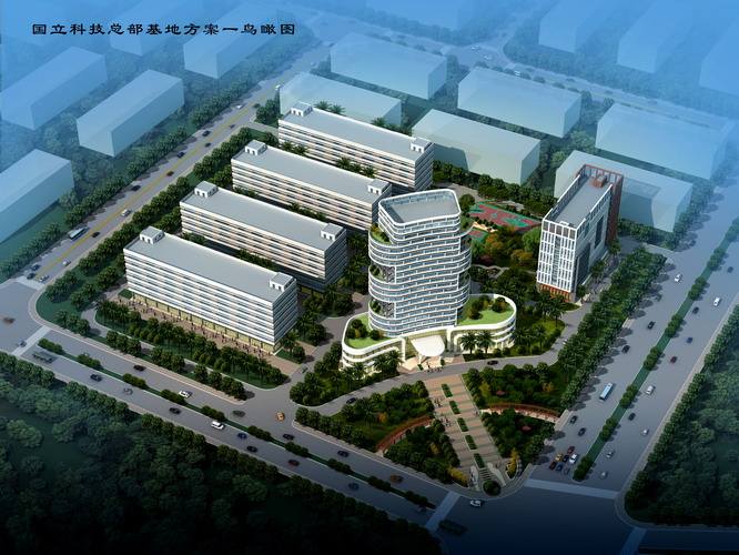 广东国立科技股份有限公司.jpg